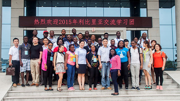 利比里亞同行訪問電線電纜廠家湘江電纜 利比里亞同行訪問電線電纜廠家湘江電纜