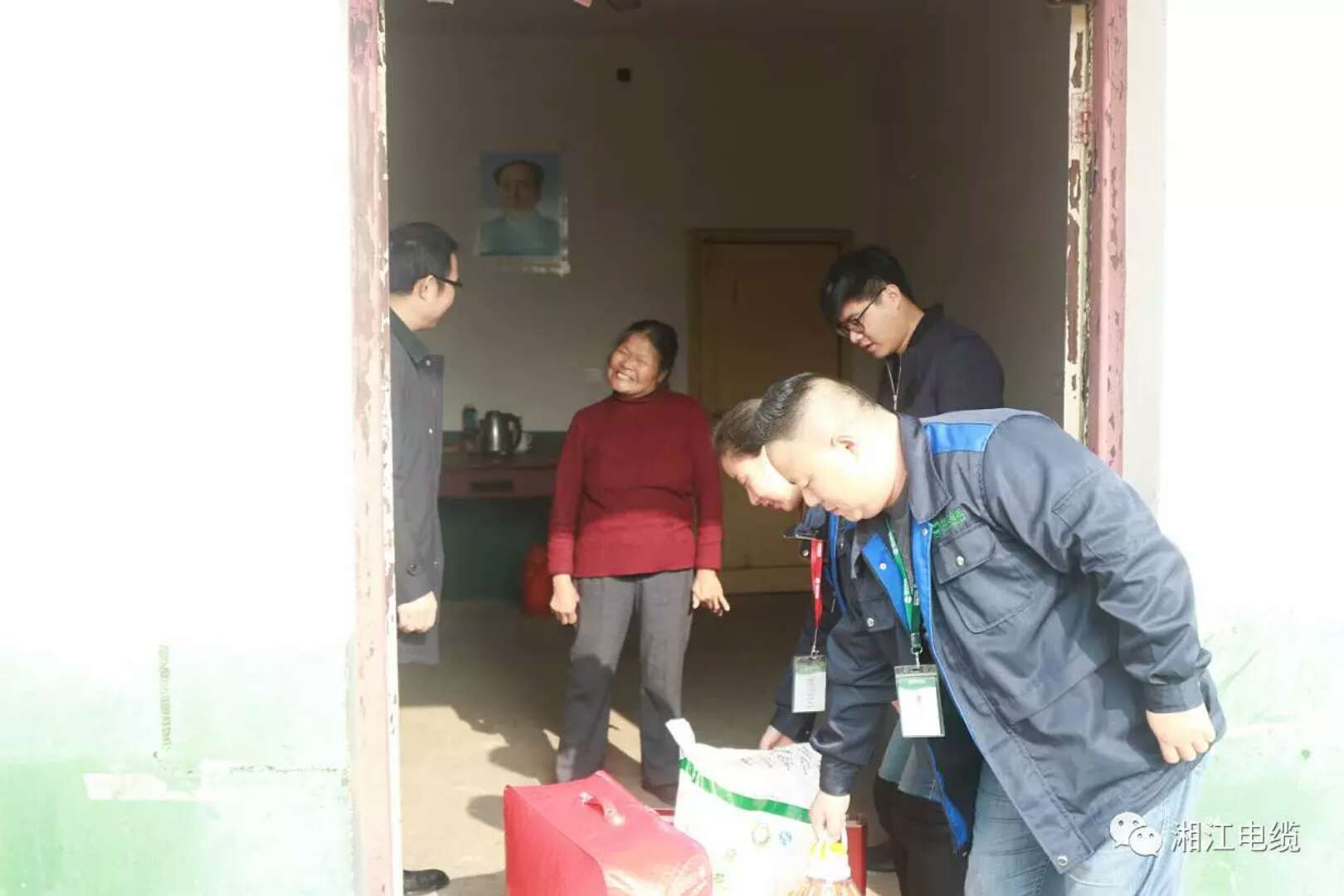 愛心凝聚力量，希望成就未來。湘江電纜參與“精準(zhǔn)扶貧”