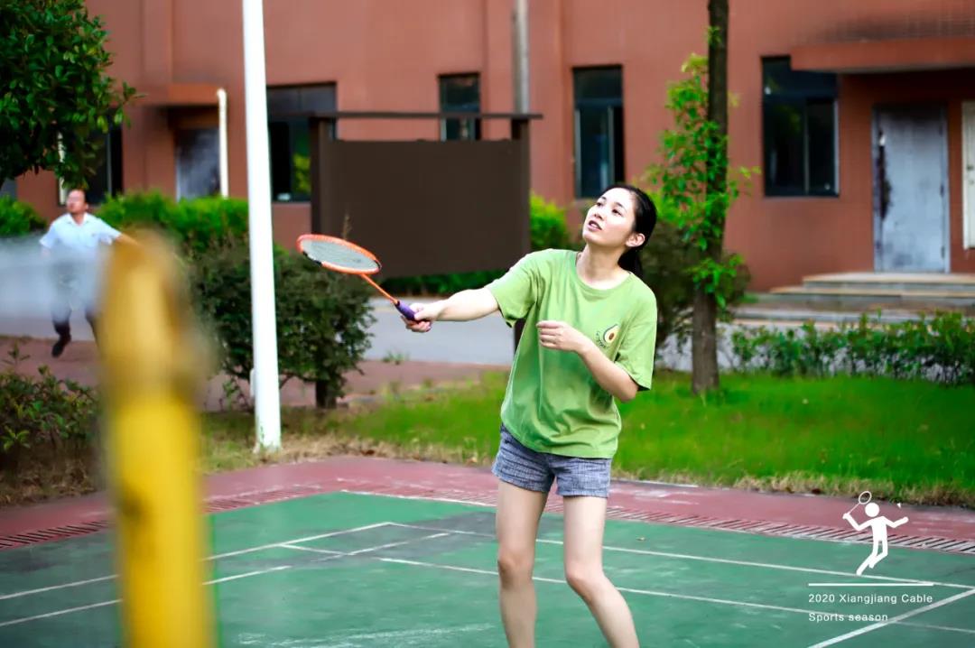 2020湘江運動會8